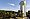RESOLV cooperates with Weizmann Institute